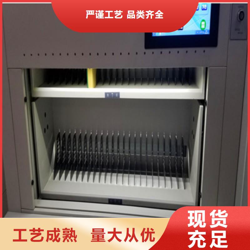 手搖檔案柜廠家量大優(yōu)惠
