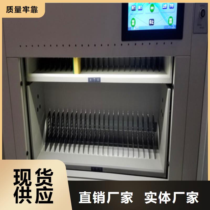 資料庫密集柜專賣店