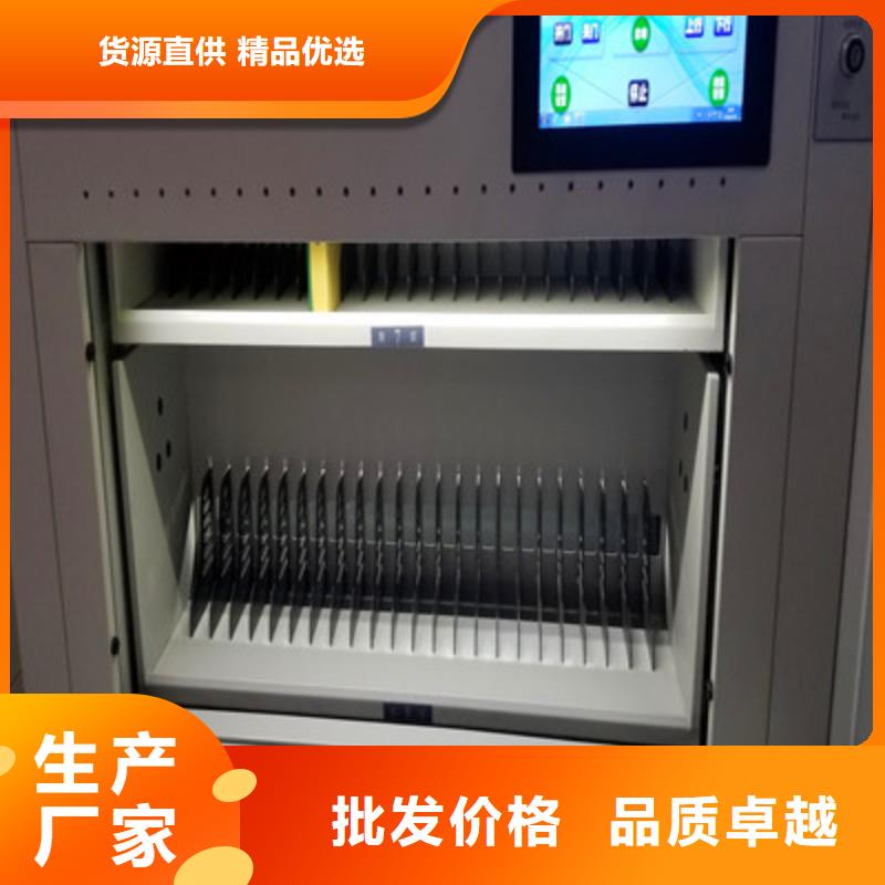 檔案資料庫密集架貨源足