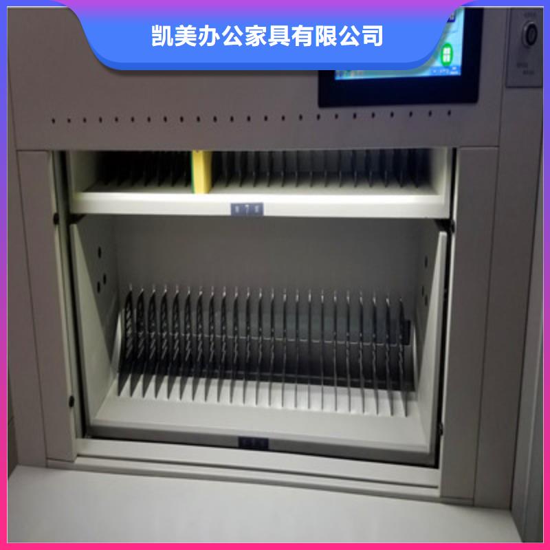 密集柜更衣柜