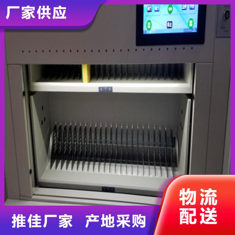鋼制密集柜制定經銷處