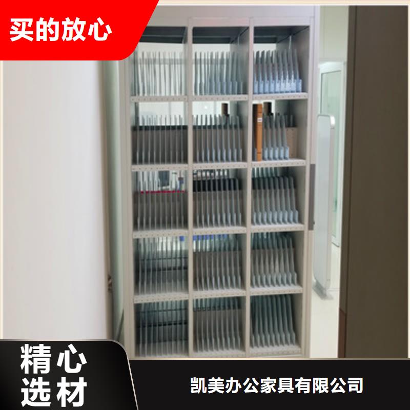 庫房活動密集柜特殊規格可定做