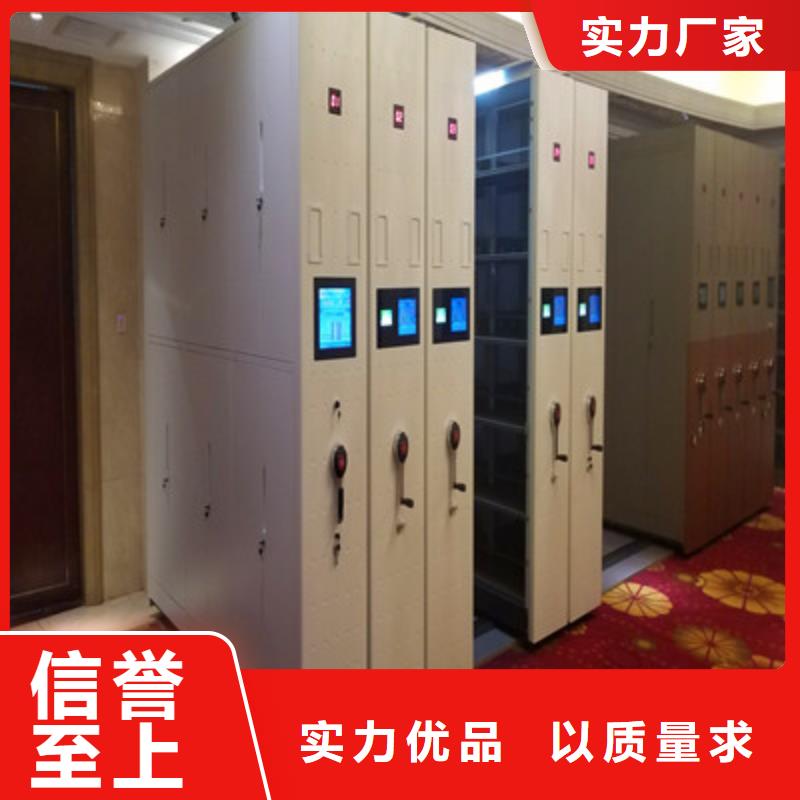 檔案存放柜選材用心
