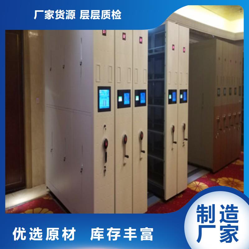規(guī)模大的光盤密集柜廠家