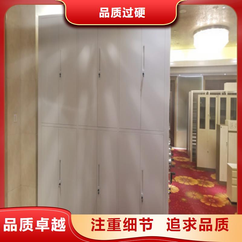 電動智能型檔案柜管理經銷處
