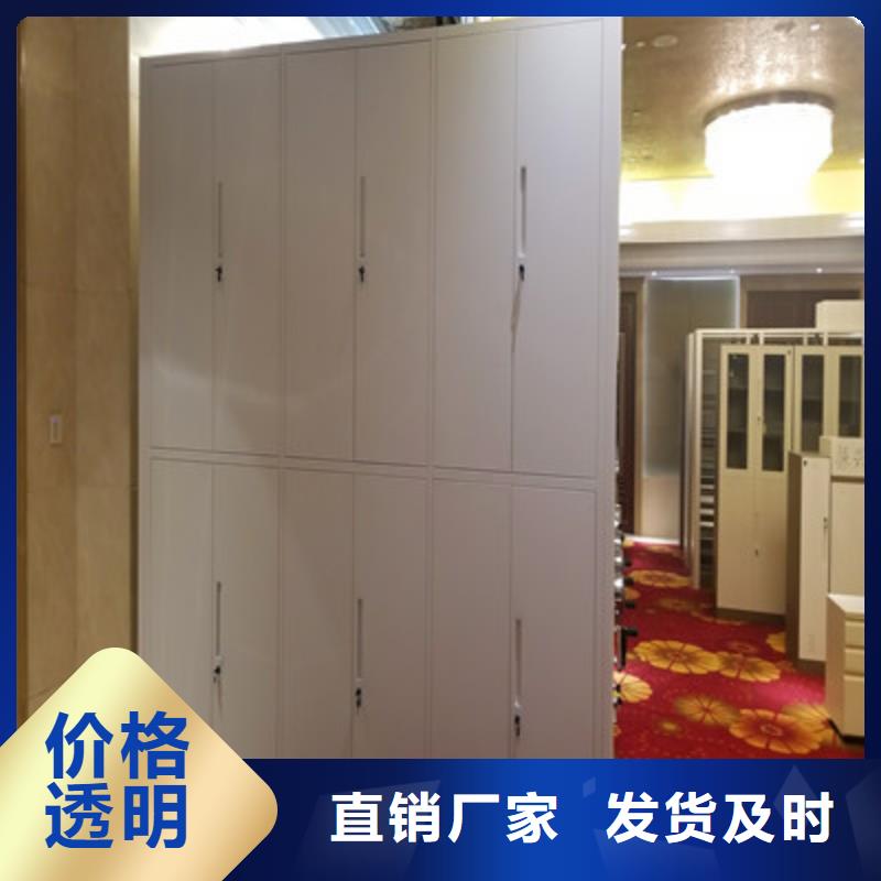 遵守守信【凱美】直列式檔案密集架