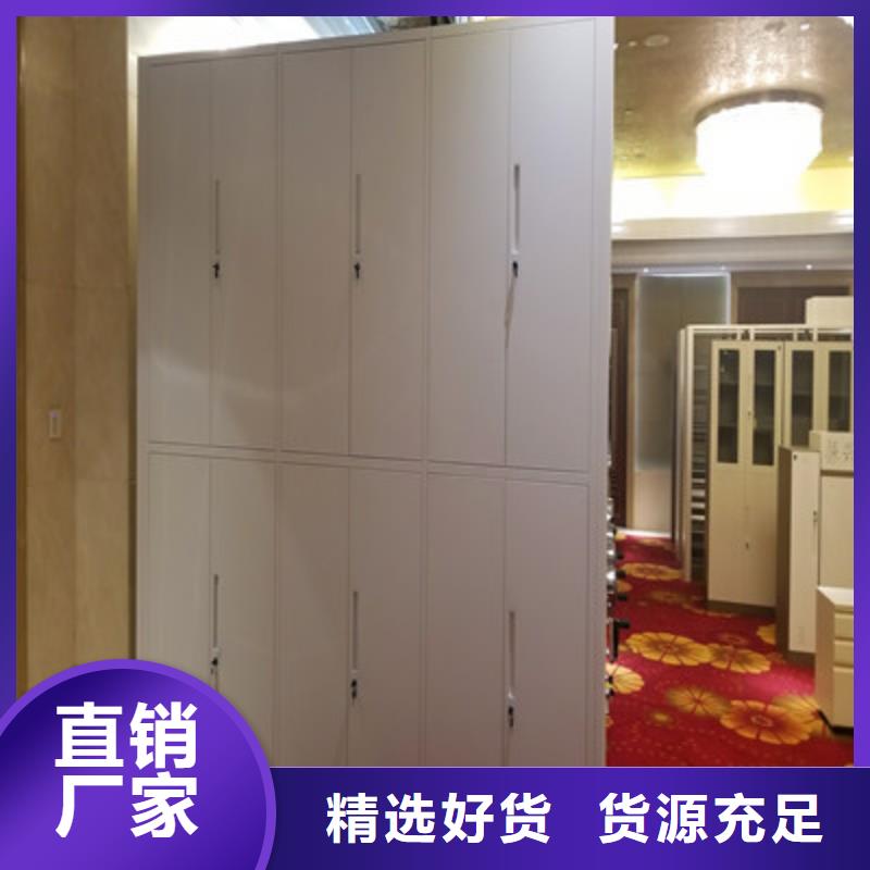 手動檔案柜-自主研發