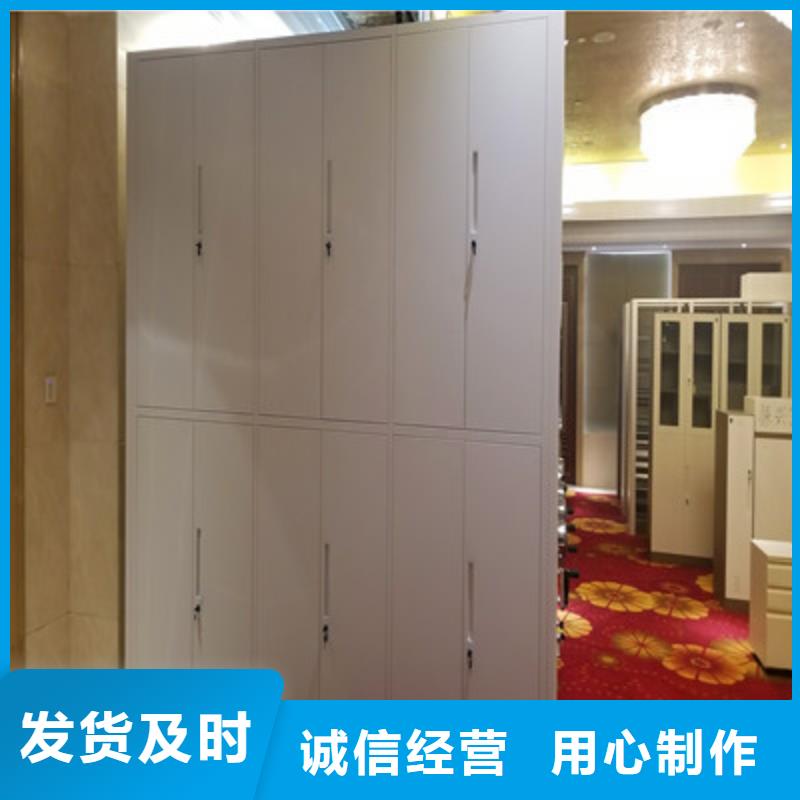檔案館密集柜在哪里買