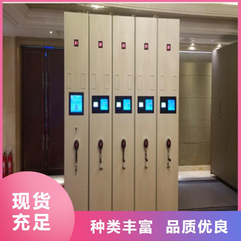 圖書館密集架價格歡迎來電