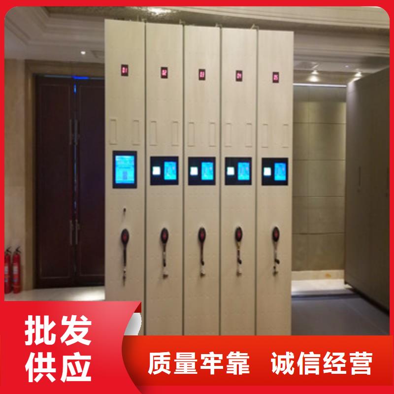 感謝惠顧【凱美】檔案存放柜