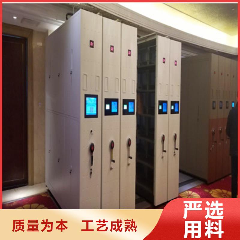 檔案館手動密集架價格比較