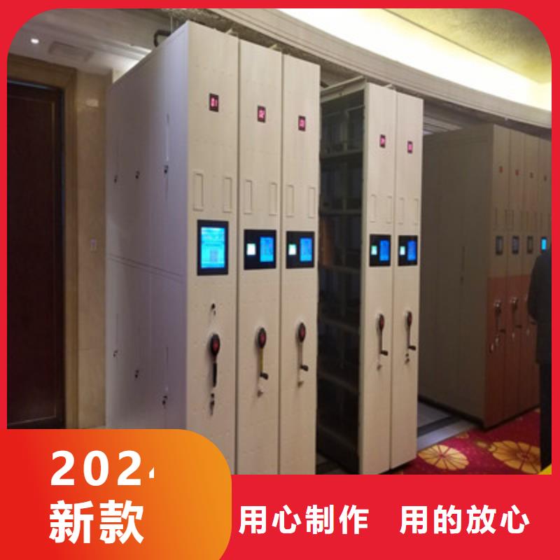 磁帶密集柜來圖在線報價