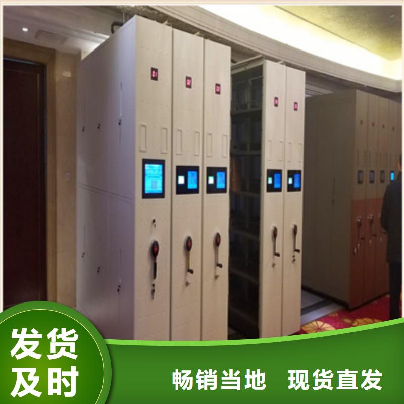 密集架結構圖的廠家-凱美辦公家具有限公司