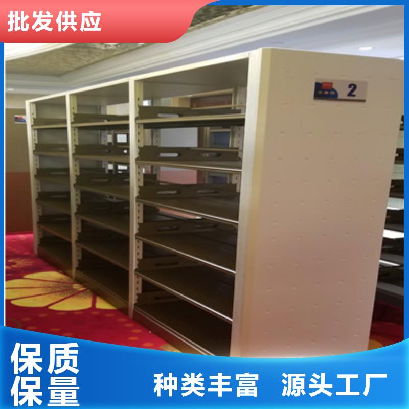 電動智能型檔案柜管理經銷處
