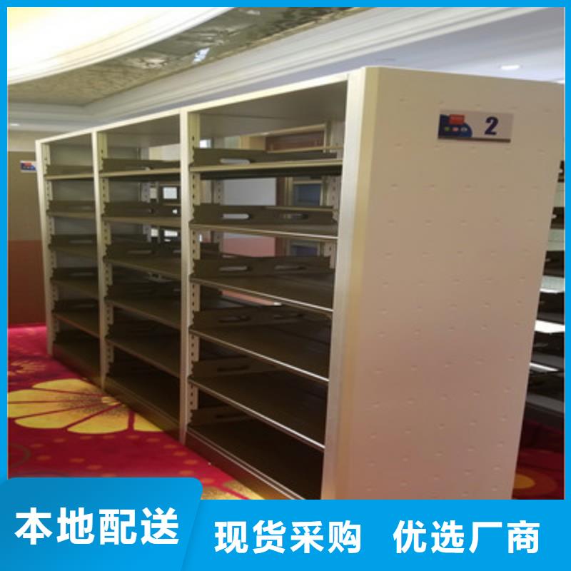 規模大的光盤密集柜廠家