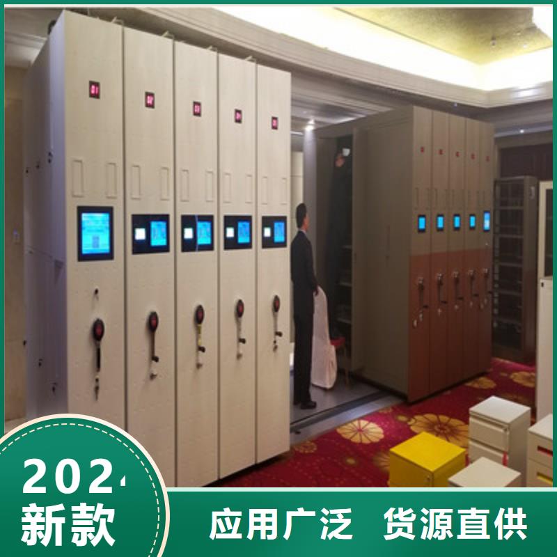 與時俱進【凱美】三沙市檔案館手電動密集架