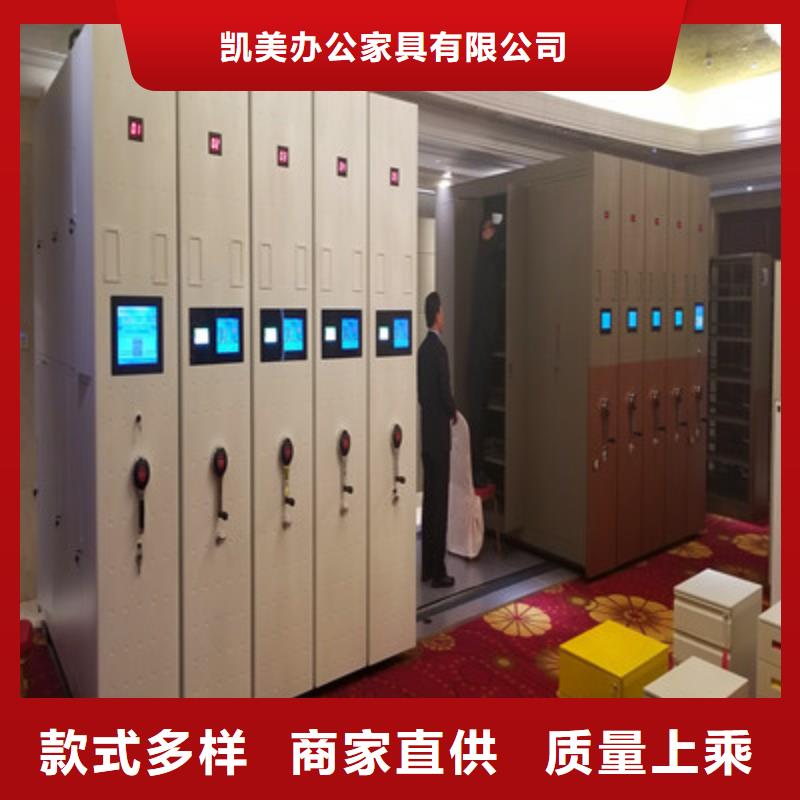 重信譽掛網式密集架供貨商