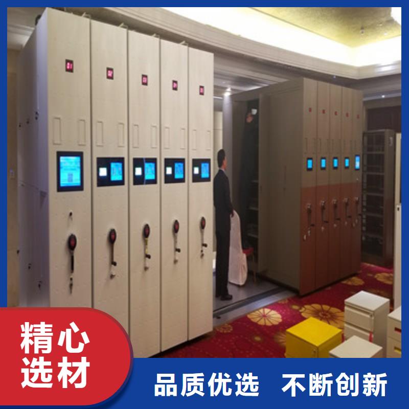 磁帶密集柜來圖在線報價