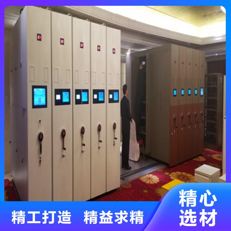 密集手動檔案柜制造