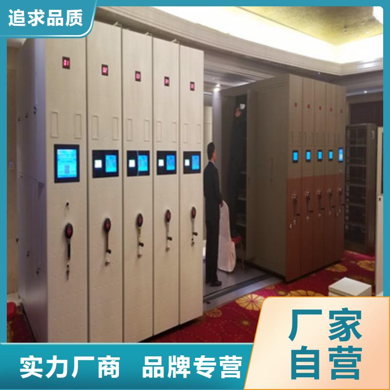 檔案數(shù)字化密集柜增添經(jīng)銷處
