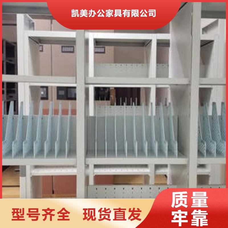 可定制機械式密集柜的廠家