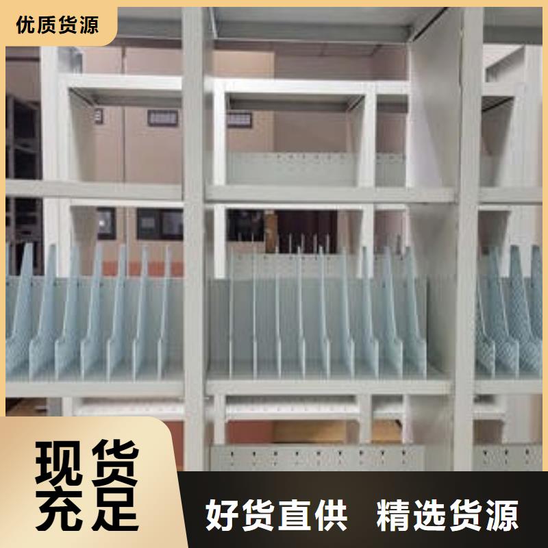 檔案室手搖密集架物流快捷