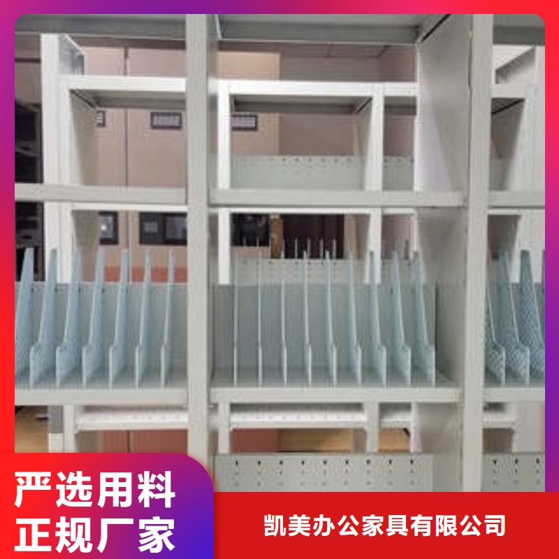 規格全的密集手動檔案柜實體廠家