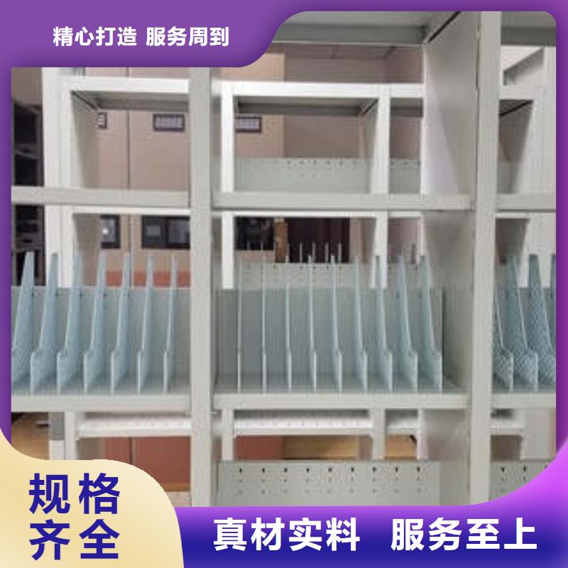 真誠相待【凱美】鋼制手搖密集架