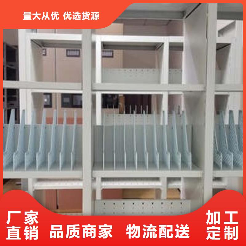 手動密集架創造輝煌