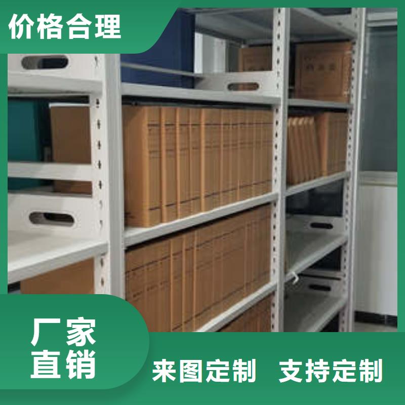 圖書室書架服務(wù)周到