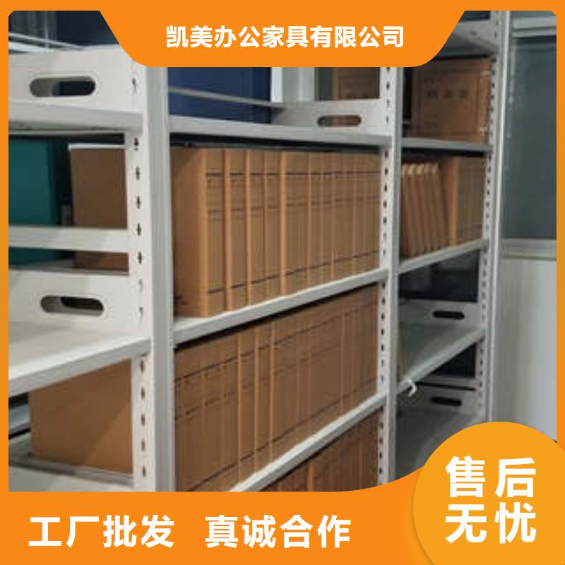手動檔案柜-復購率高