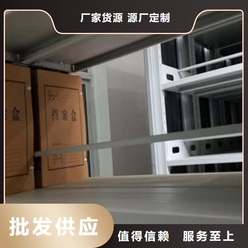 資料庫密集架供應商價格