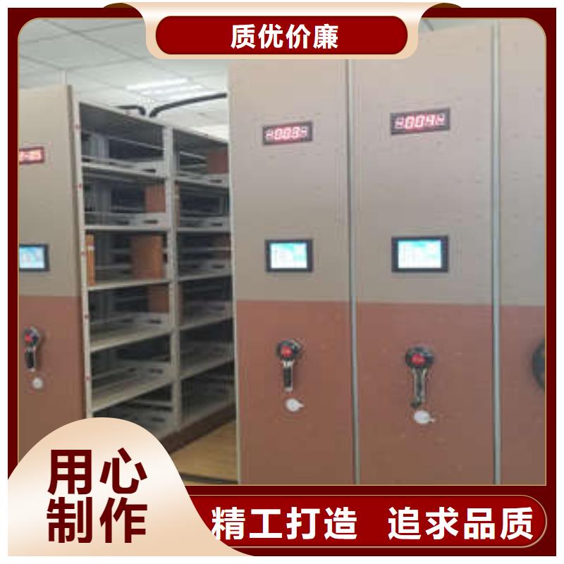 手搖密集架門店2025促銷價(jià)格