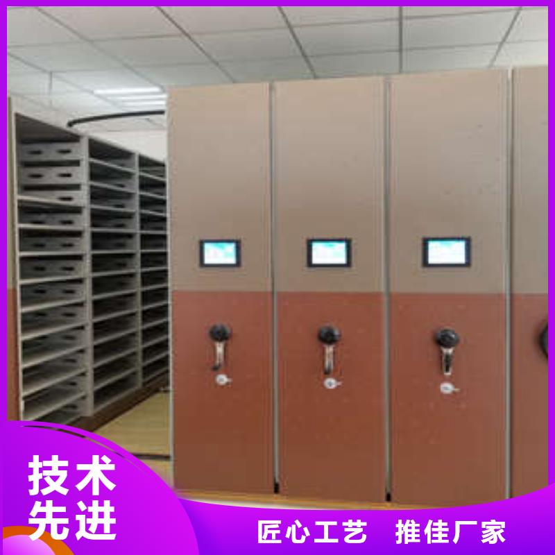手搖密集活動柜質量怎么樣經銷處