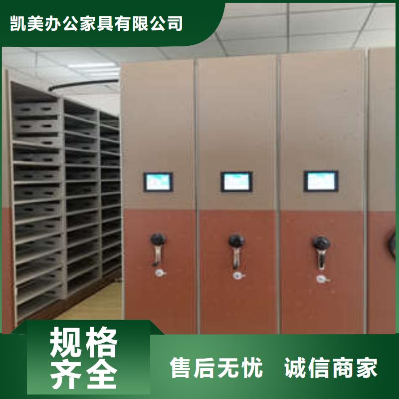 供應手動檔案室密集柜【無中間商】