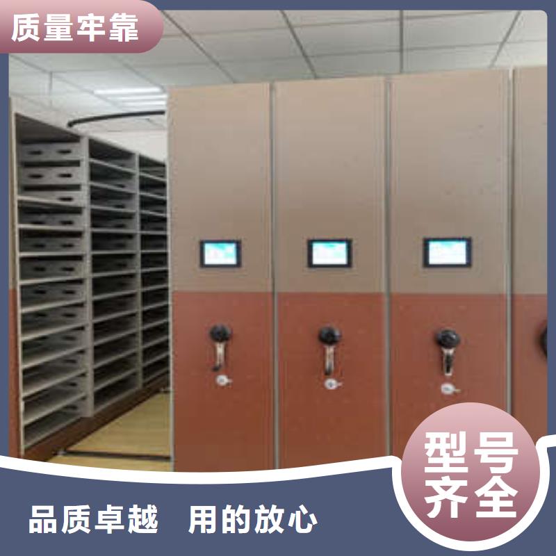 产品性能受哪些因素影响【凯美】摇把式密集柜