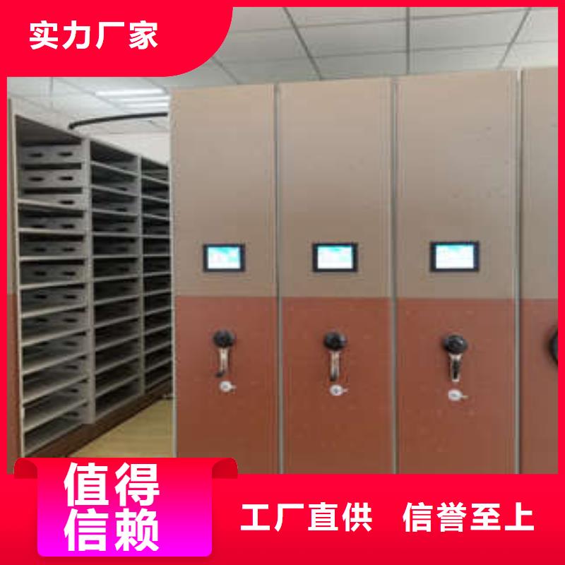 手搖櫥式全封閉移動密集架-薄利多銷