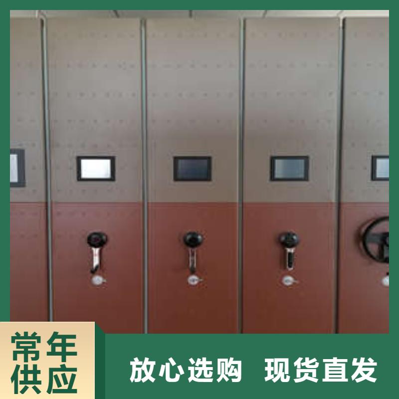 優(yōu)質(zhì)的智能自動檔案柜-現(xiàn)貨充足有保障