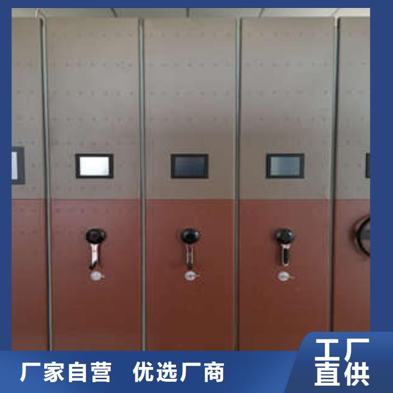 買加固型密集架必看-圖文介紹