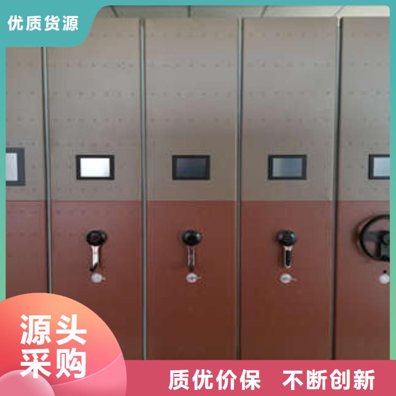 十年質(zhì)保【凱美】智能選層柜