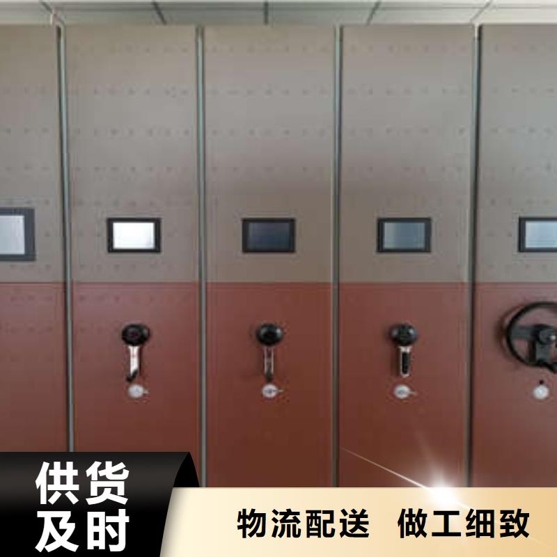密集手動檔案柜制造