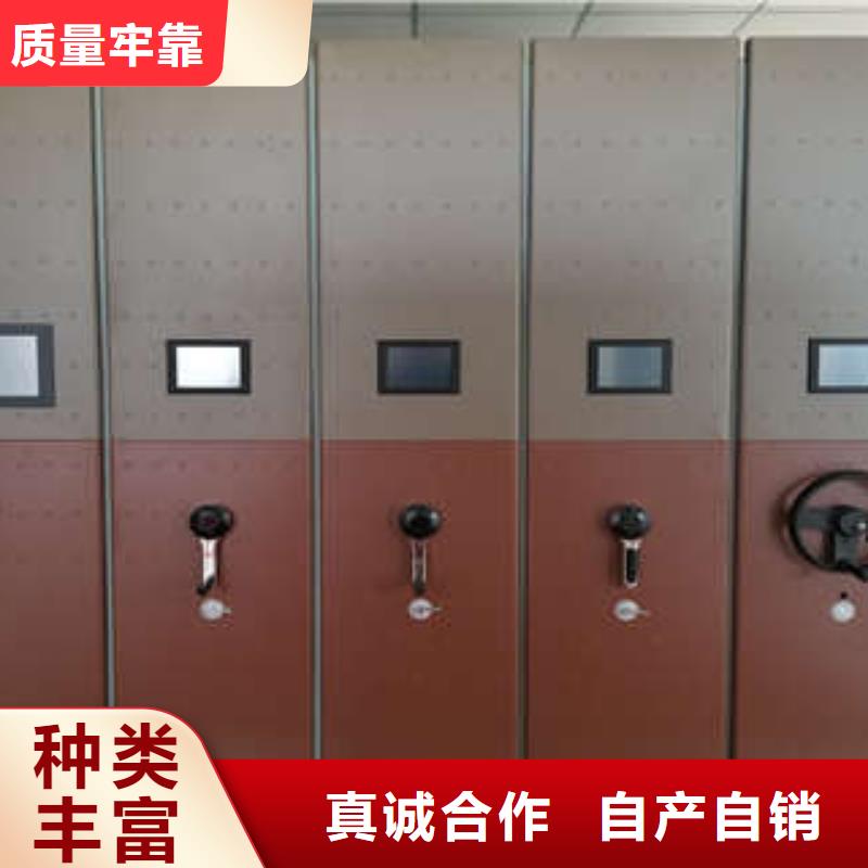 圖書室書架服務(wù)周到