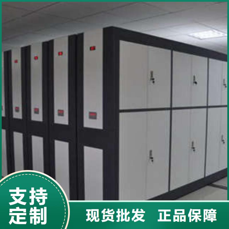 手搖檔案柜廠家量大優(yōu)惠