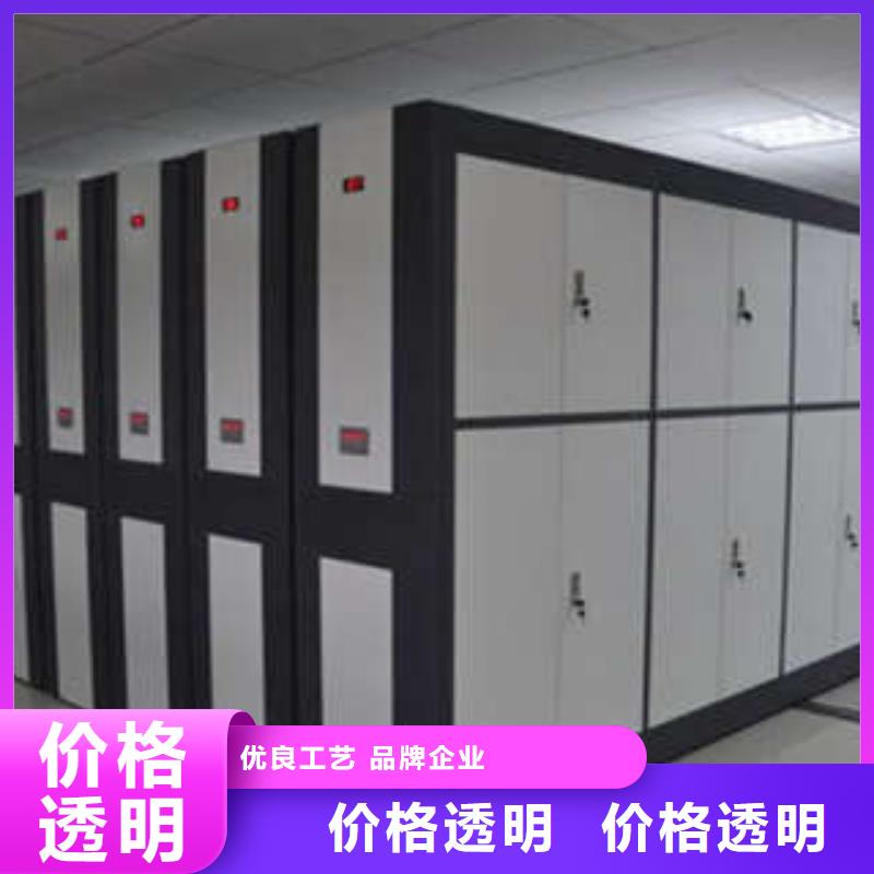 廠家電話地址【凱美】放檔案的柜子