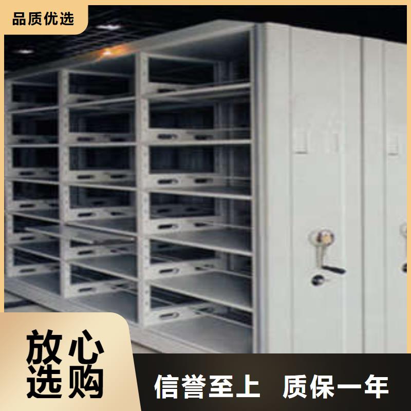 規(guī)模大的光盤密集柜廠家