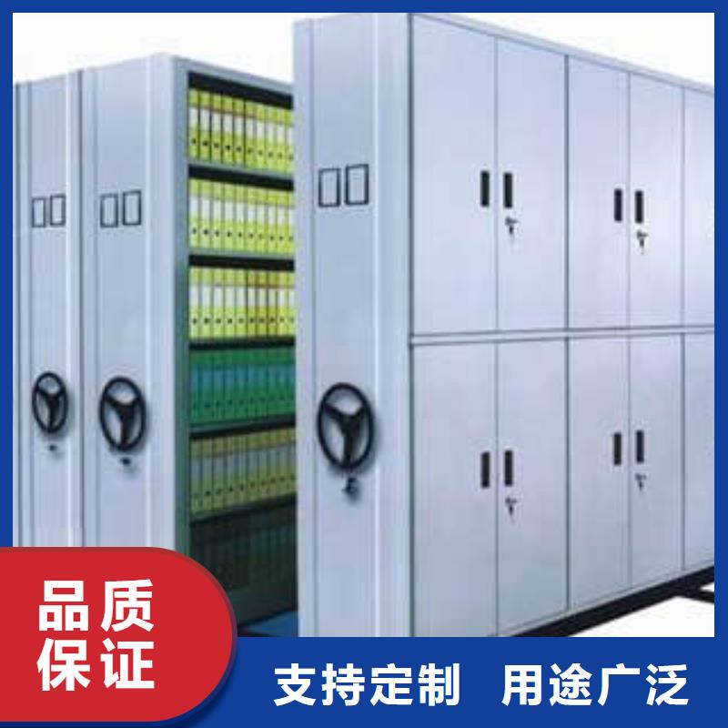 產品使用誤區【凱美】樟木密集架