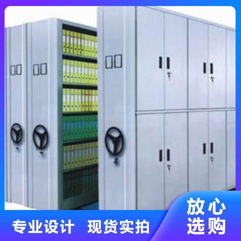 生產智能密集架_實力廠家