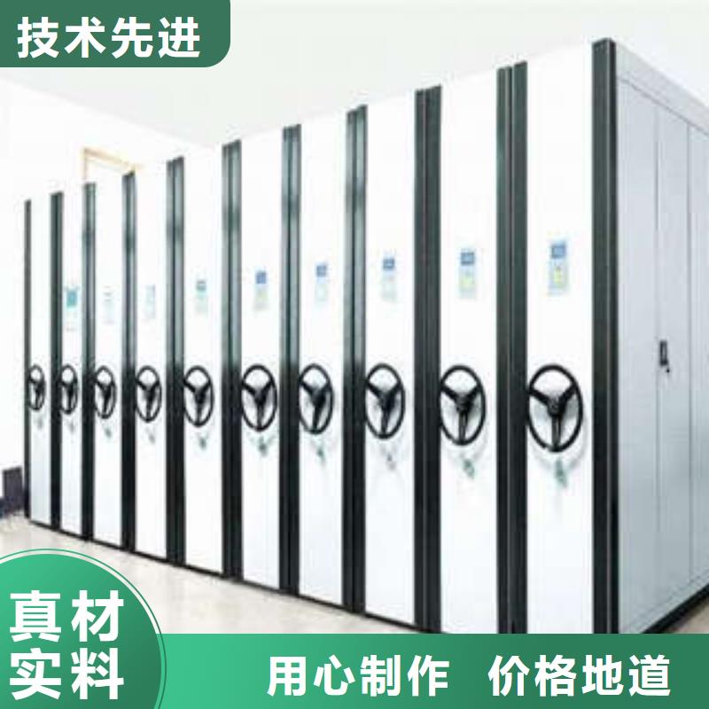 密集手動檔案柜制造