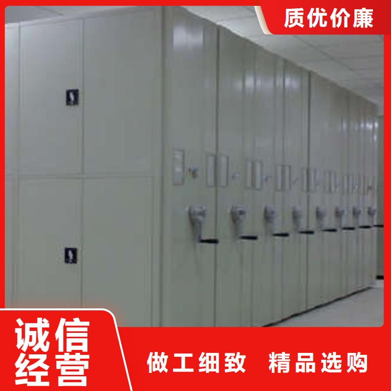 金屬密集柜-客戶都認可