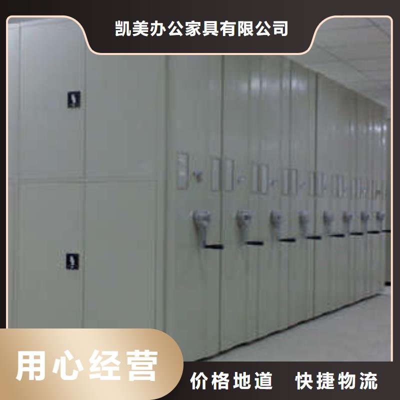 畫框密集柜【敬請致電】